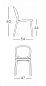 Стул пластиковый Scab Design Hug Go Green