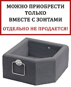 декоративная ваза-утяжелитель для зонта scolaro bv5050g в официальном магазине viva-verde.ru
