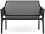 Диван пластиковый Nardi Net Bench