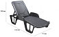 Шезлонг пластиковый GARDEN RATTAN Pool