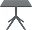 Стол пластиковый Siesta Contract Sky Table 80