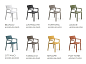 Кресло пластиковое Nardi Trill Armchair