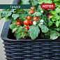 Готовая грядка на ножках Изи гроу (EASY GROW) графит