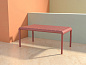Столик пластиковый журнальный Siesta Contract Paris Lounge Table