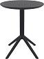 Стол пластиковый складной Siesta Contract Sky Folding Table Ø60