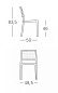 Стул пластиковый Scab Design Emi