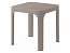 Столик пластиковый журнальный Nardi Net Table 40