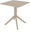 Стол пластиковый Siesta Contract Sky Table 70