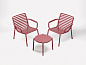 Столик пластиковый журнальный Nardi Doga