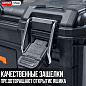 ROC Pro Gear Tool Box  2.0