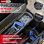 ROC Pro Gear Tool Box  2.0