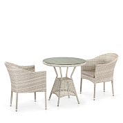 комплект плетеной мебели t705ant/y350-w85 2pcs latte в официальном магазине viva-verde.ru