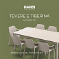 Кресло пластиковое Nardi Tiberina