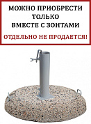 плита утяжелительная утяжелитель  в официальном магазине viva-verde.ru