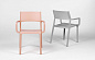 Кресло пластиковое Nardi Trill Armchair