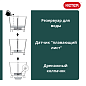 Готовая грядка на ножках Изи гроу (EASY GROW) коричневая
