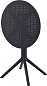 Стол пластиковый складной Siesta Contract Sky Folding Table Ø60