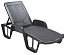 Шезлонг пластиковый GARDEN RATTAN Pool