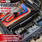 ROC Pro Gear Tool Сase  2.0