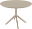 Стол пластиковый Siesta Contract Sky Table Ø105