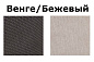Мебель Rattan Comfort 4