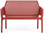 Диван пластиковый Nardi Net Bench