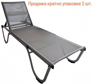 шезлонг-лежак металлический theumbrela semsiye evi ankara в официальном магазине viva-verde.ru