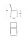 Стул пластиковый Scab Design Kate