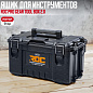 ROC Pro Gear Tool Box  2.0