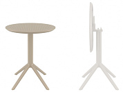 стол пластиковый складной siesta contract sky folding table 60 в официальном магазине viva-verde.ru